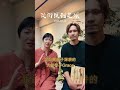 從街頭到星球   - BOKPAKL X Grace 音樂分享會 | 星球人物分享 - 高雄鼓道場
