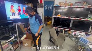 【小網紅大夢想第二屆短片選拔】：SGDS生活小妙招