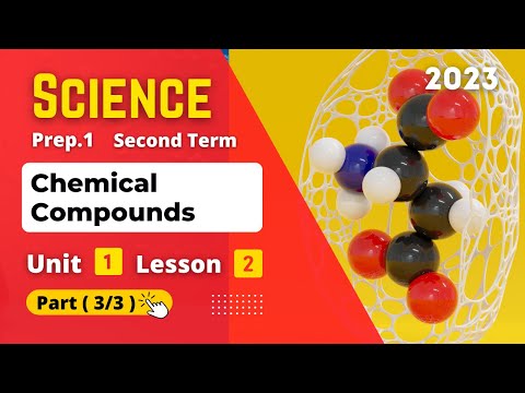 Prep.1 | Science | Unit 1 - Lesson 2 - Part (3/3) | Chemical