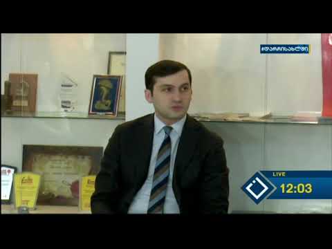 ტურიზმის სტიმულირებისა და ხელშეწყობის გეგმაზე მუშაობა სრულდება, May 4