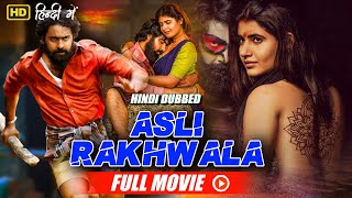 South Blockbuster Movie- Asli Rakhwala | Ashish Gandhi, Ashima Narwal, Editor Mani