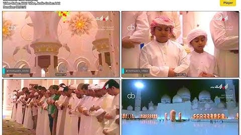 سورة العاديات ادريس ابكر رمضان 1436