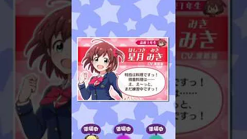 エクス ヴェルテクス