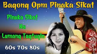 Coritha&amp; Freddie Aguilar Nonstop Opm Tagalog Song- Best Of Coritha&amp; Freddie Aguilar -Lumang Tugtugin