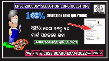 Chse zoology selection questions 2022 | Chse board exam 2022 selection questions#chse#chseodisha