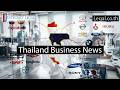 No "Safety in Numbers" for Foreign Companies in Thailand?
