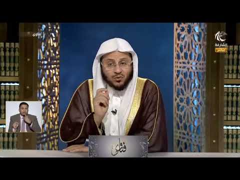 حكم كتابة القرآن أو أجزاء من القرآن بخط اليد الشيخ د عزيز فرحان