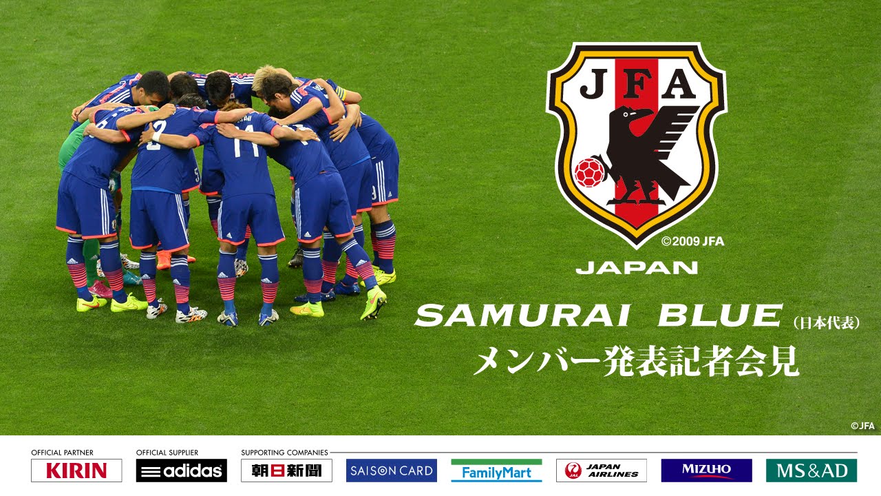 日本代表の フォーメーション について考える クロコダイルのサッカーblog