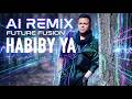 Mohamed Fouad Habiby Ya 2026 Remix حبيبي يا محمد فؤاد Mohamed Fouad Habiby Ya 2026 Remix حبيبي يا محمد فؤاد