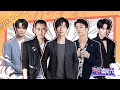 0713男团限定饭局完整版回顾 加麻加辣真心话停不下来 你好 星期六 Hello Saturday丨MangoTV 0713男团限定饭局完整版回顾 加麻加辣真心话停不下来 你好 星期六 Hello Saturday丨MangoTV