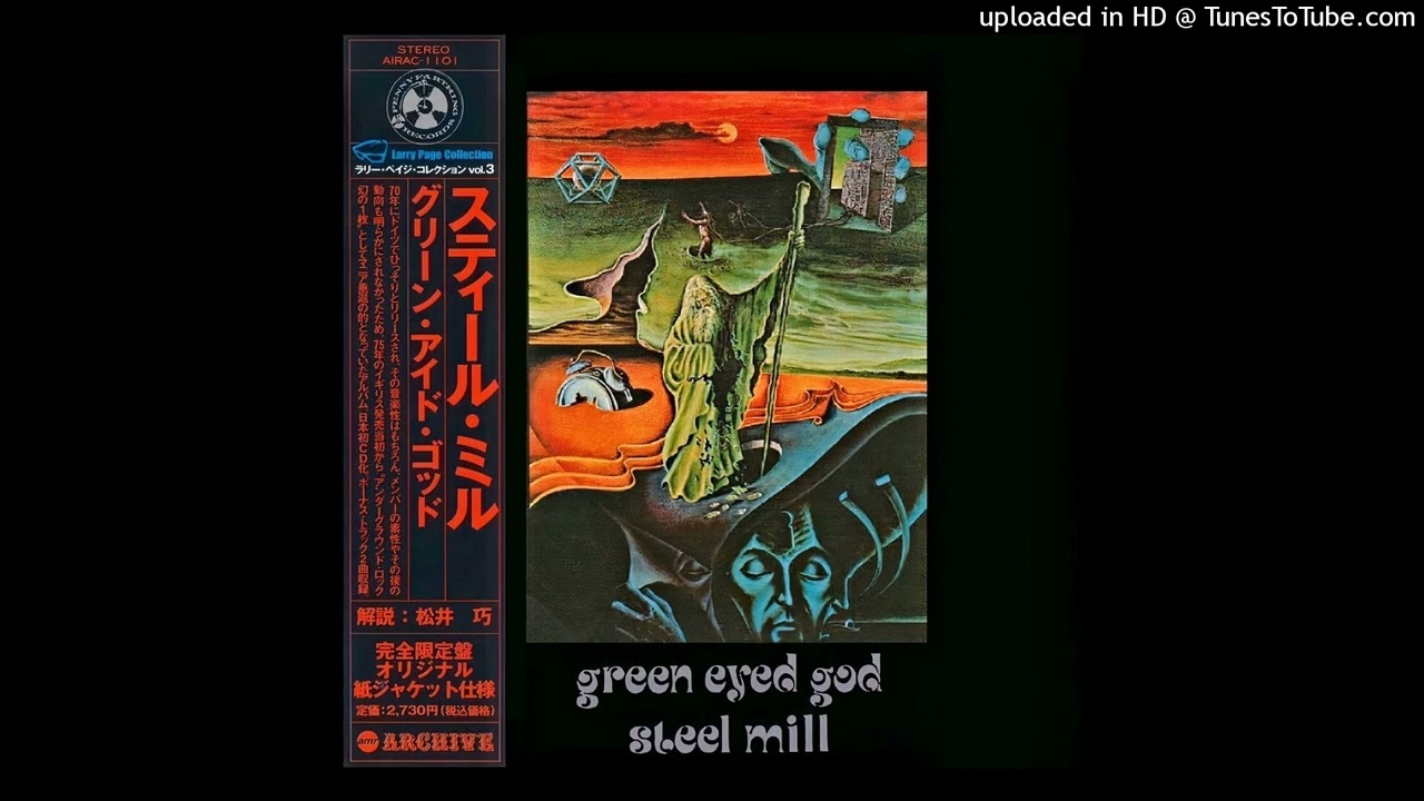 Steel Mill ► Mijo and the Laying of the Witch [HQ Audio] Green Eyed God 1971