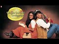Dilwale Dulhania Le Jayenge 1995 Full Movie In Hindi Shah Rukh Khan Kajol Review And Facts Dilwale Dulhania Le Jayenge 1995 Full Movie In Hindi Shah Rukh Khan Kajol Review And Facts