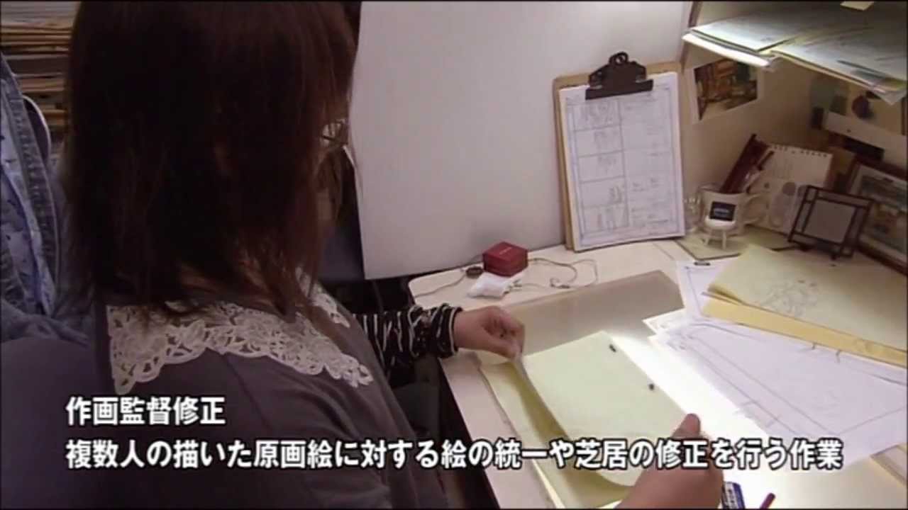 いとうまりこ 伊藤郁子 Youtube いとうまりこ 伊藤郁子 Youtube