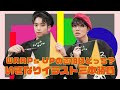 WARPs UP Vlog -- 画伯决定战 Best Painter of WARPs UP #WALOG