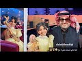ترف العبيدي تخطف الأنظار وتفوز بجائزة الوجه الجديد في Joy Awards 2026 