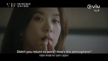 phim hàn quốc - vị khách vip. phim hàn quốc mới nhất