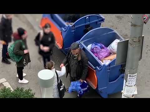 კეთილი ბავშვები ● Kind Kids