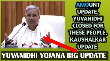 💥 Yuva Nidhi Yojana Update: Ee Janarige Amount Closed! Latest Official Update Today 💰 | ಯುವ ನಿಧಿ