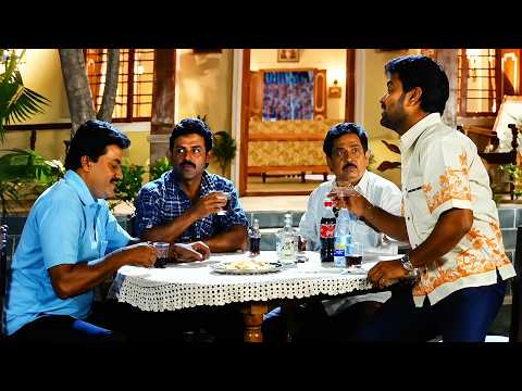 Venkatesh & Arthiagarwal Intresting Scenes | Vasantham Movie Scenes || IDream Hyderabad