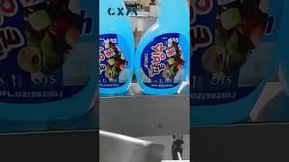 Pump Bottle Labeling Machine Manufacturer | Double-Sided Line by CXM Shanghai