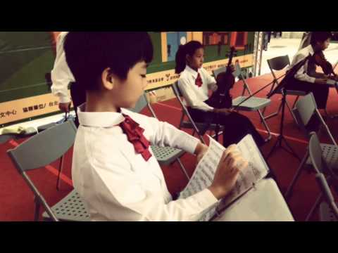 永康社區音樂會（DEC 07, 2013 13:13 - 14:12）