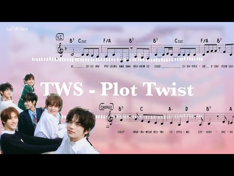 첫 만남은 계획대로 되지 않아 (KOR 리드시트 - 코드, 한글가사 포함) - TWS (투어스)