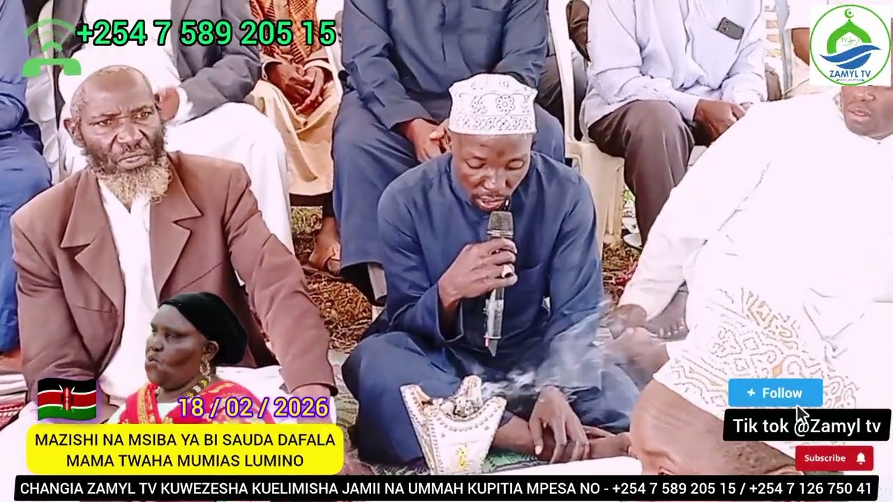 MSIBANI KWA BI SAUDA DAFALA MAMA TWAHA MUMIAS LUMINO ASOMEWA DUA NZITO NA MASHEIKH WA EAST AFRICA.