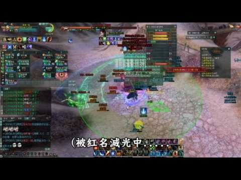 【劍網三】傲血戰意 主T團日常P 1 第一集~