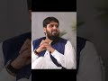 اللہ پاک کسی بندوں سے محبت کرتے ہیں۔ سبحان اللہ ♥️♥️ #ytshorts #viralshorts #islamicstatus #viral