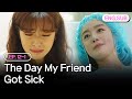 [K-Drama] The Hardest News About a Best Friend😢 | Work Later, Drink Now EP.12-1 #Engsub