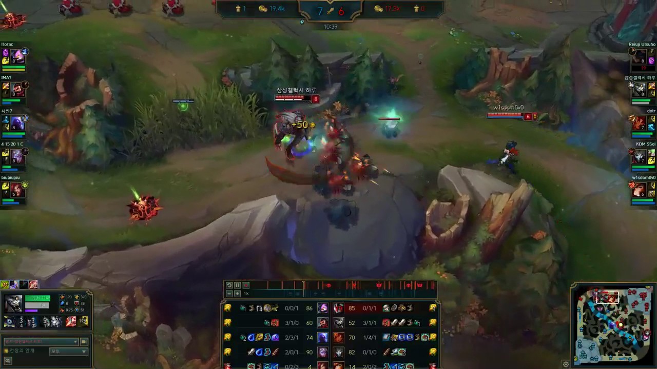 SSG Haru -  Rengar Jungle -  KR  Challenger