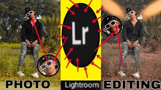 लाइट्रूम से फेस स्मूथ कैसे करें 1 क्लिक में लाइट्रूम से फोटो बनाएं सिर्फ 2 मिनट में बने