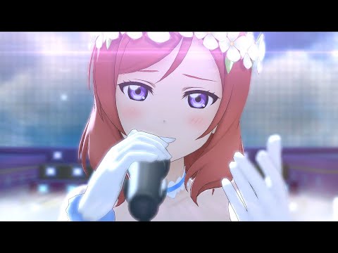 「スクスタMV」I'm Still...　ユメノトビラ衣装　真姫　2160p