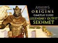 Assassin's Creed: Origins - Sekhmet Legendary Outfit (quest guide)