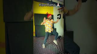 Hare Rama hare krishna !! #shorts #ytshorts #subhash KDC #hareramaharekrishna #dance #trendingreels