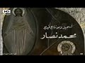 ترنيمة يارب اسمع تضرعي من فيلم الشهيدة دميانة اخراج سمير سيف 