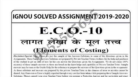 ECO-10 Solved Assignment 2019-20 | Elements of Costing