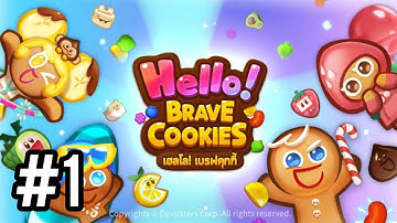 Cookie Run : Puzzle World #1