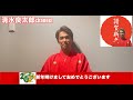 【2024年】新年あけましておめでとうございます！！
