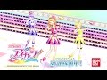 アイカツ!ミュージックビデオ『Let&#39;s アイカツ!』をお届け♪