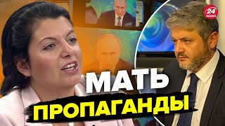 🔥ЧИБУХЧЯН разнес СИМОНЬЯН и ее друзей: Надо изолировать