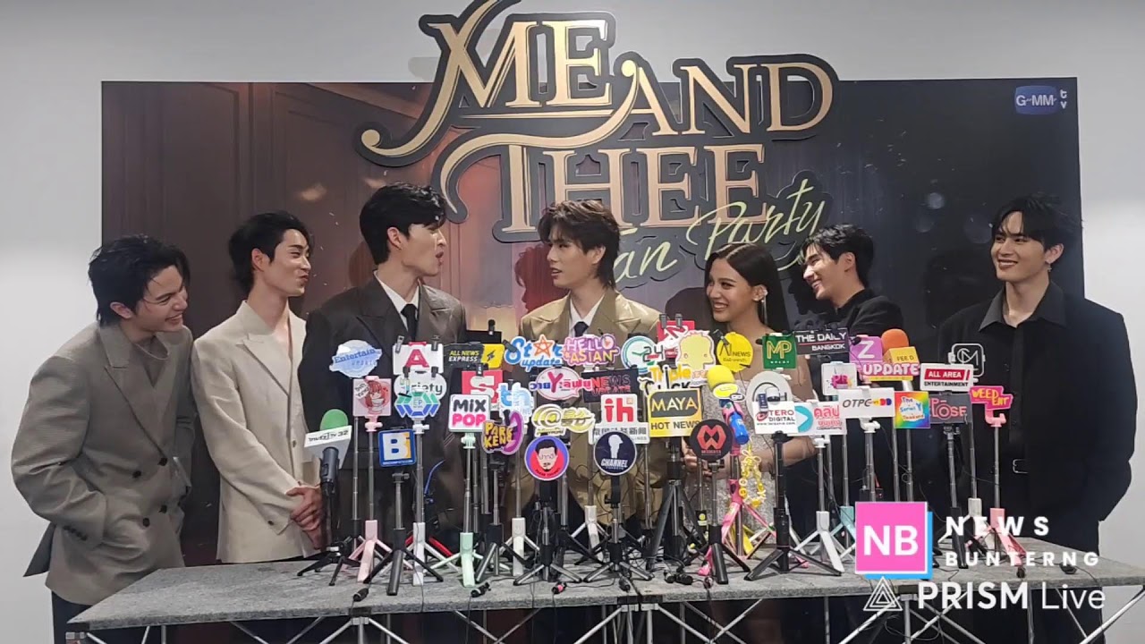 📌 Live :  เปิดใจก่อน 