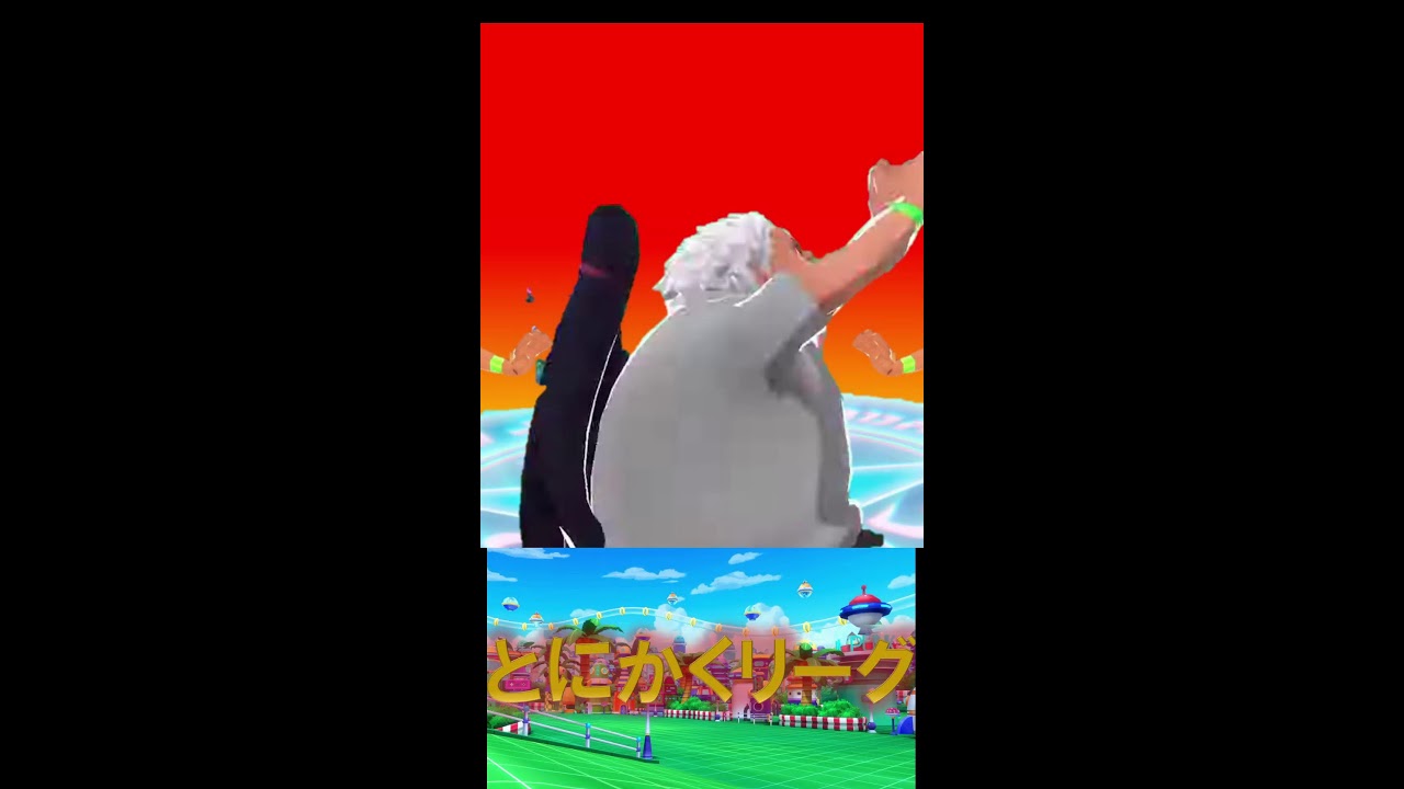 リーグで7000まで行きたい