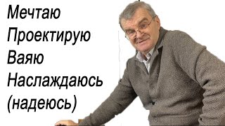 Колонки с нуля. От идеи до звучащего комплекта. SEAS, Tang Band, Fountek