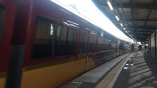 2022.8.31京阪電車.特急8000系8005F