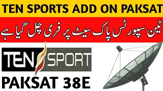 Ten sports is added on Paksat 38e| Ten sports on paksat 38e| Umar Dish Home | screenshot 3