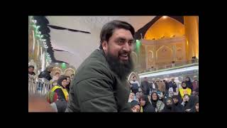 Qaseeda By Zain Saeedi sahib imam e aali moqam ki bargah main इमाम अली की दरगाह पर ज़ैन सईदी