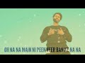 PARMISH VERMA | SAB FADE JANGE (OFFICIAL VIDEO) | Desi Crew | Latest Punjabi Songs 2018