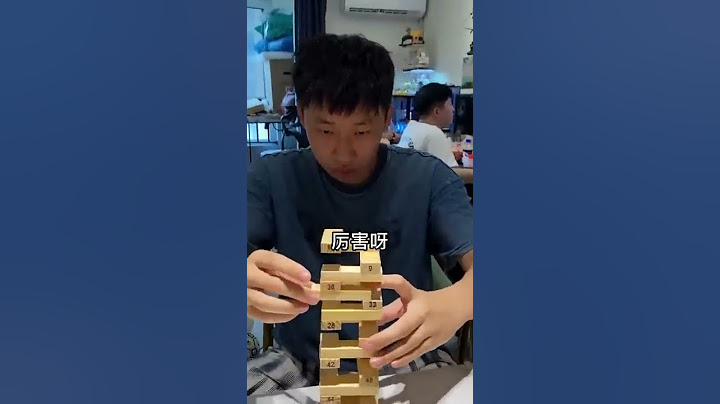 到底是怎么做到的？怎么也想不明白？？【峻宁峻宁】