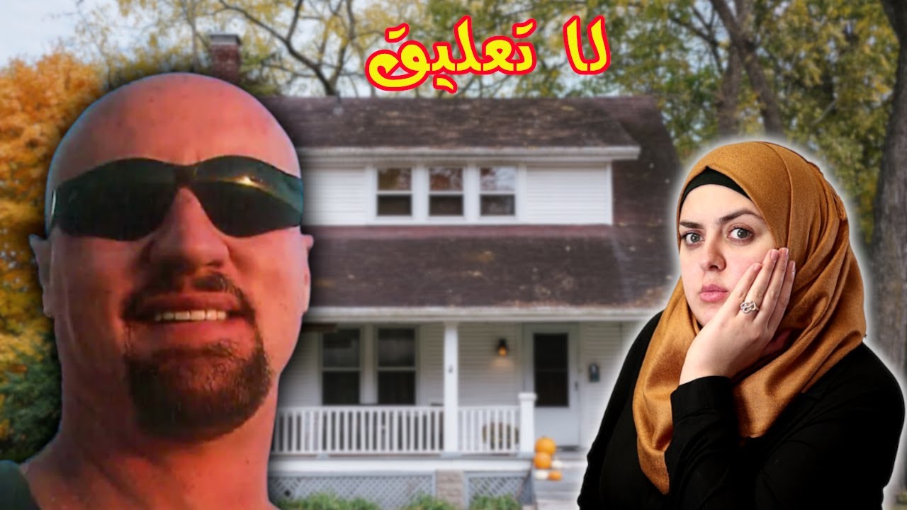 حاول مساعدة الجميع ... فـ..ـغـ..ـدر به أقرب الناس - قضايا تم حلها